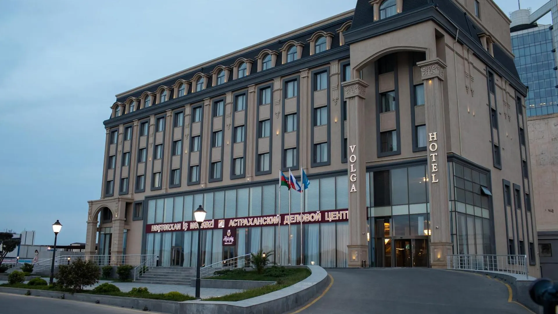 Volga Hotel Baku