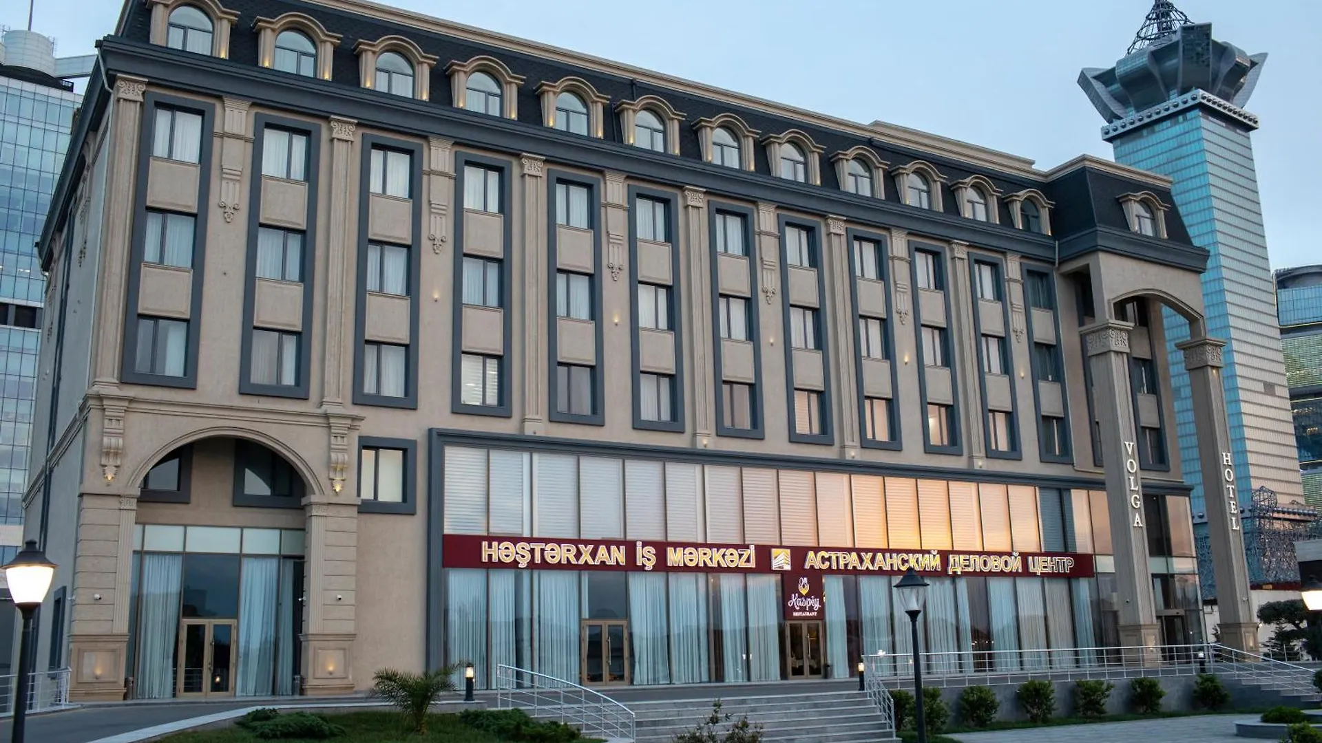 *****  Volga Hotel Baku Aserbaidschan