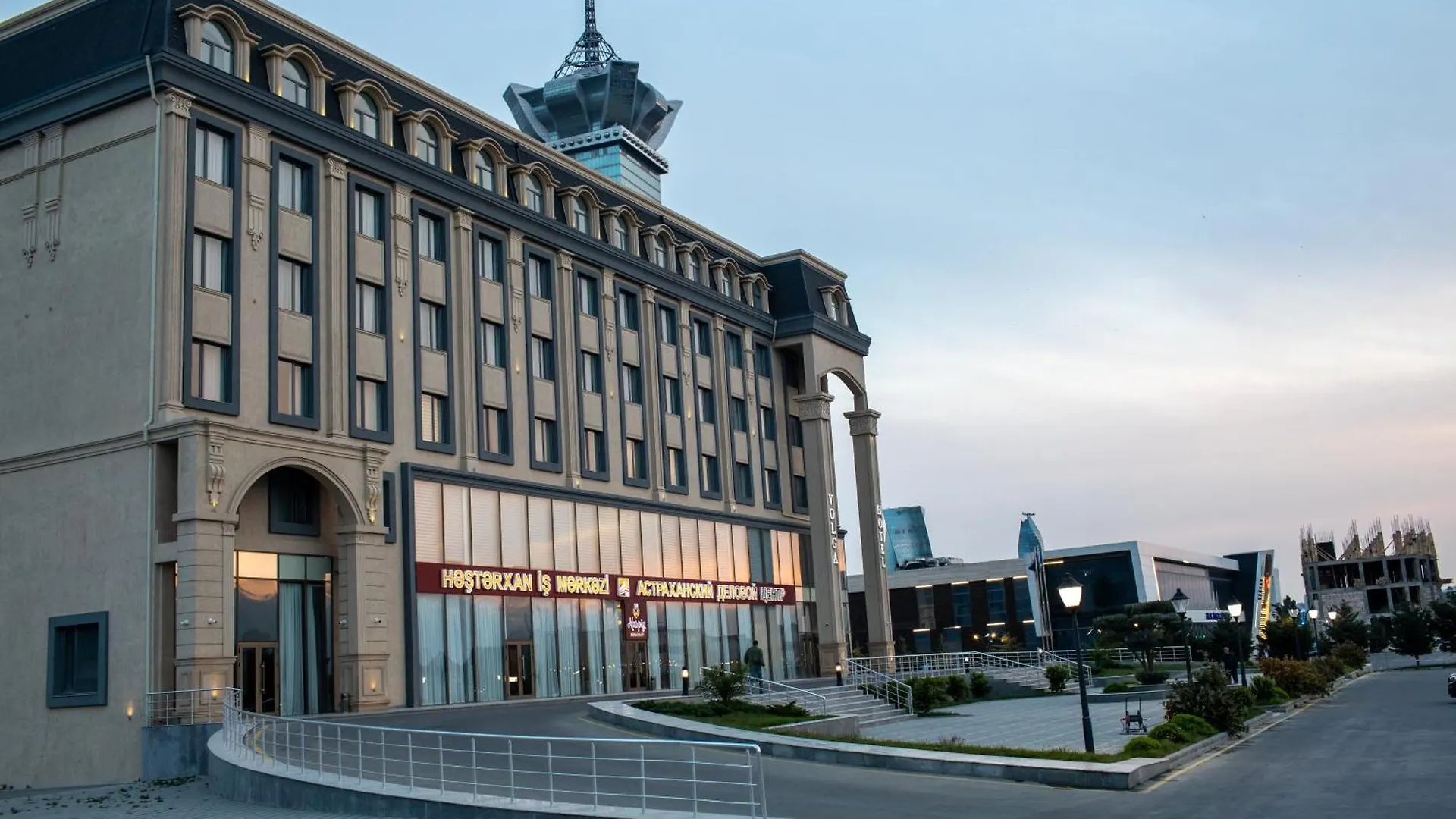 Volga Hotel Baku 5*,